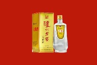 朝阳市喀喇沁县回收泸州老窖