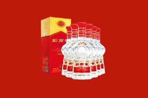朝阳市喀喇沁县回收剑南春