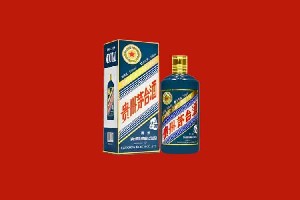 朝阳市喀喇沁县回收五星茅台酒